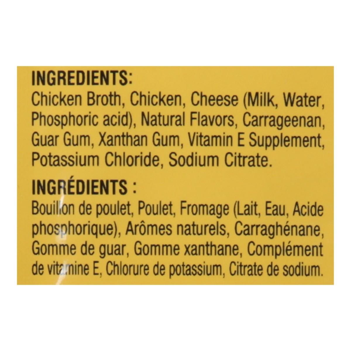 slide 6 of 12, Inaba Chicken Stew Chicken & Cheese Recipe Side Dish for Cats 1.4 oz, 1.4 oz