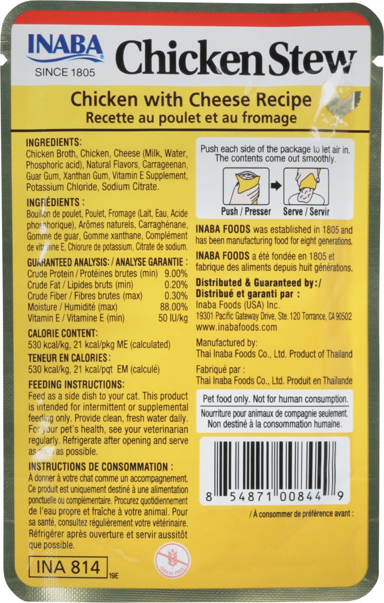 slide 11 of 12, Inaba Chicken Stew Chicken & Cheese Recipe Side Dish for Cats 1.4 oz, 1.4 oz