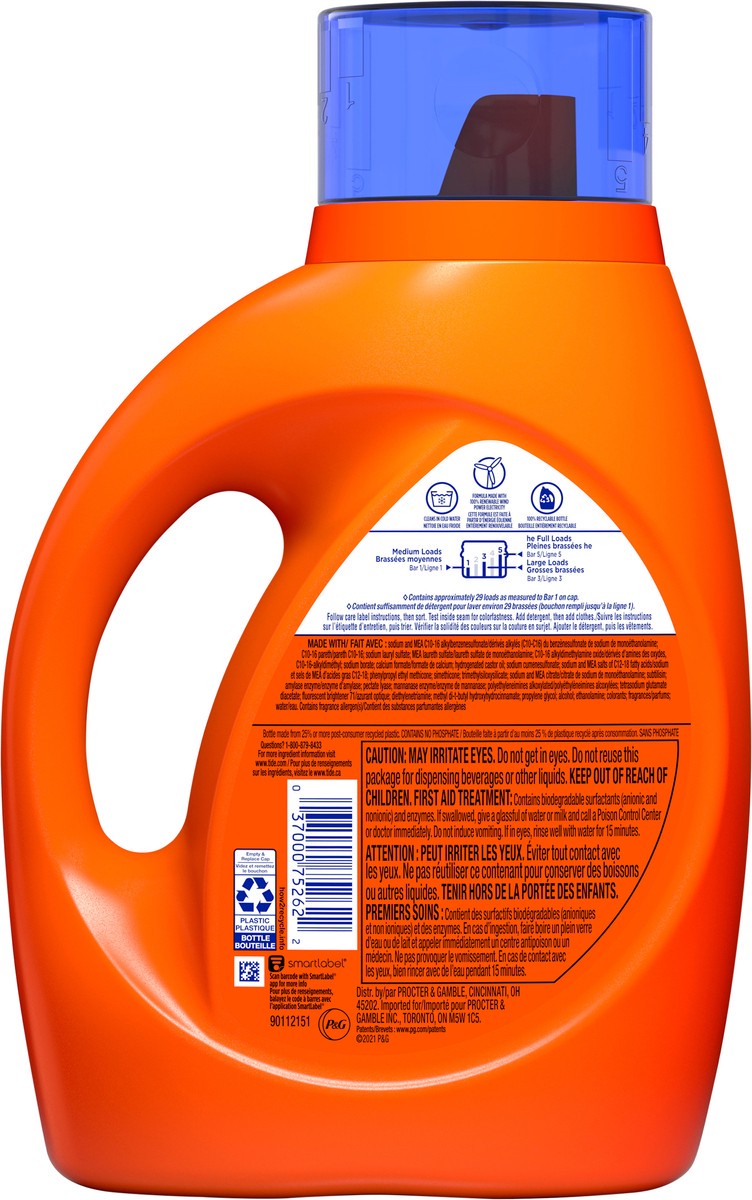 slide 3 of 4, Tide Ultra Oxi Liquid Laundry Detergent, 29 loads, 46 fl oz, HE Compatible, 46 fl oz