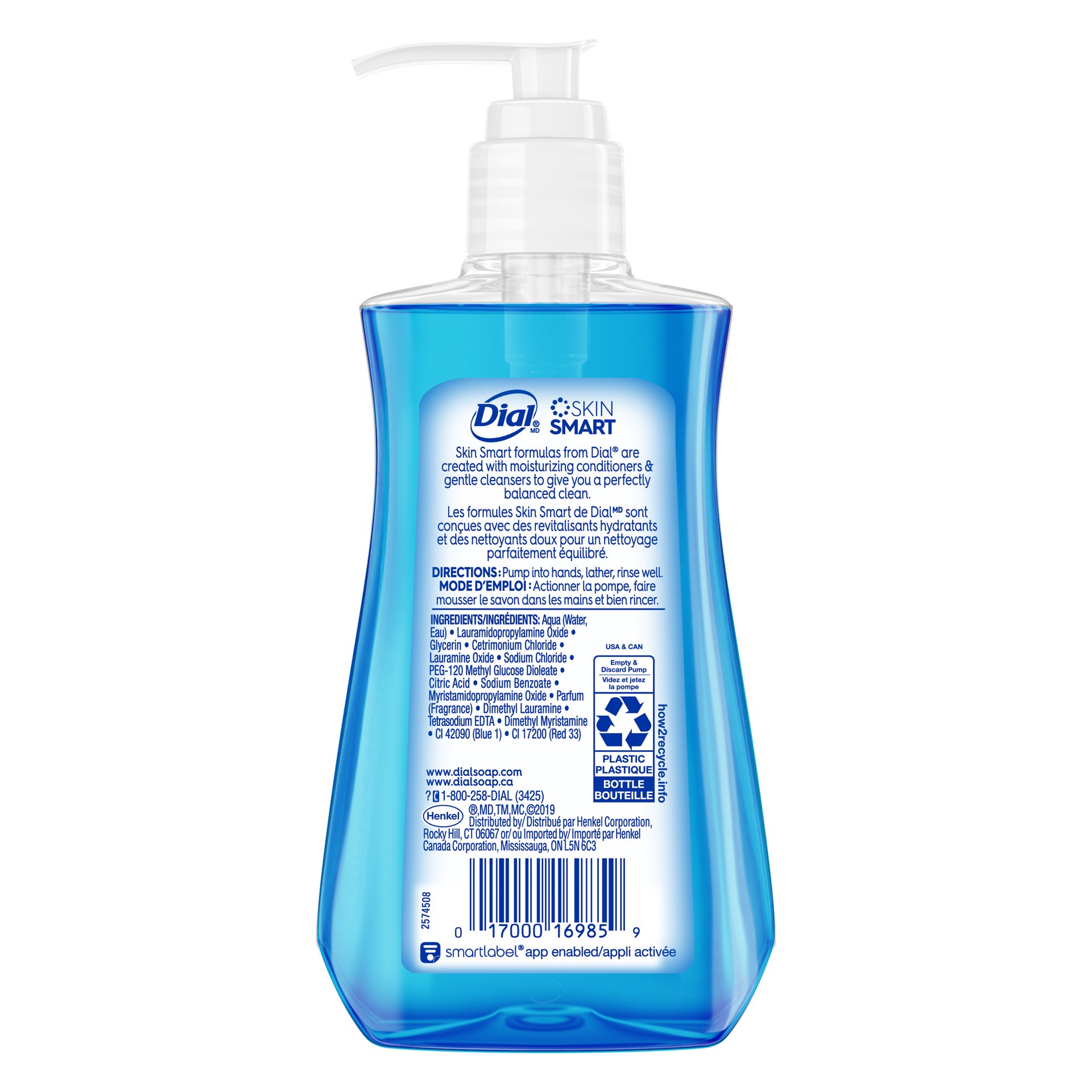 slide 4 of 5, Dial Liquid Hand Soap, Ocean Splash, 7.5 fl oz, 7.50 fl oz