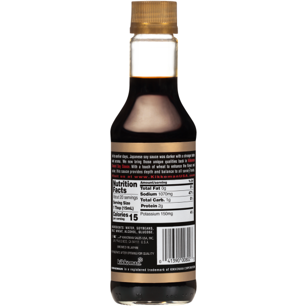 slide 5 of 5, Kikkoman Tamari Soy Sauce - 10 fl oz, 10 fl oz