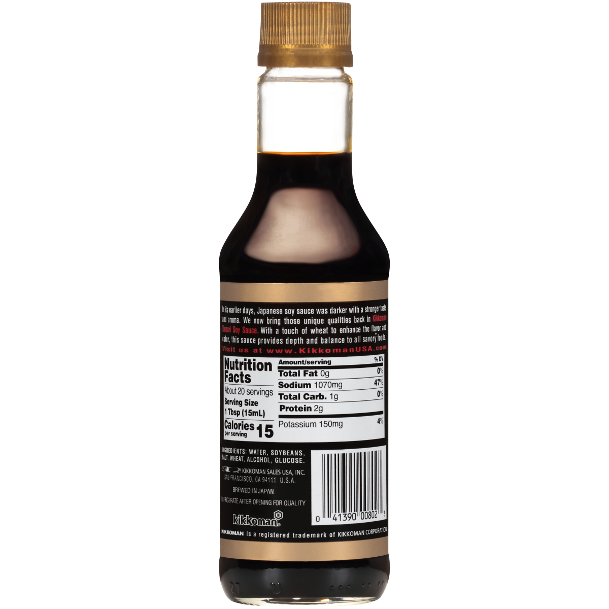 slide 3 of 5, Kikkoman Tamari Soy Sauce - 10 fl oz, 10 fl oz