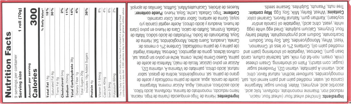 slide 3 of 15, Cinnaroll Gourmet Cinnamon Rolls 9 Rolls 9 ea, 9 ct