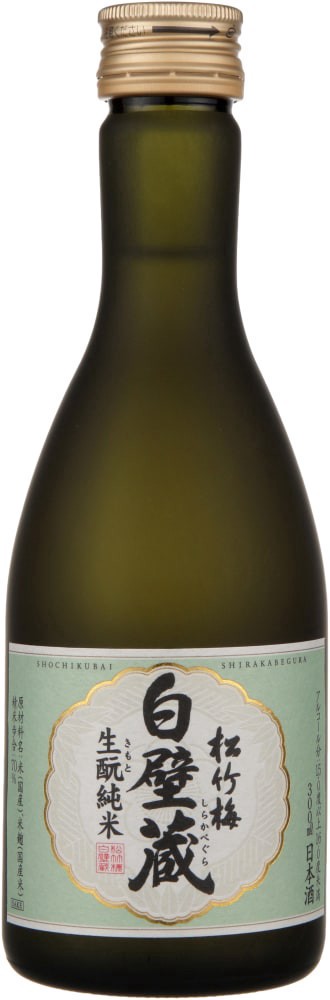 slide 1 of 2, Sho Chiku Bai Kimoto, 10.14 fl oz