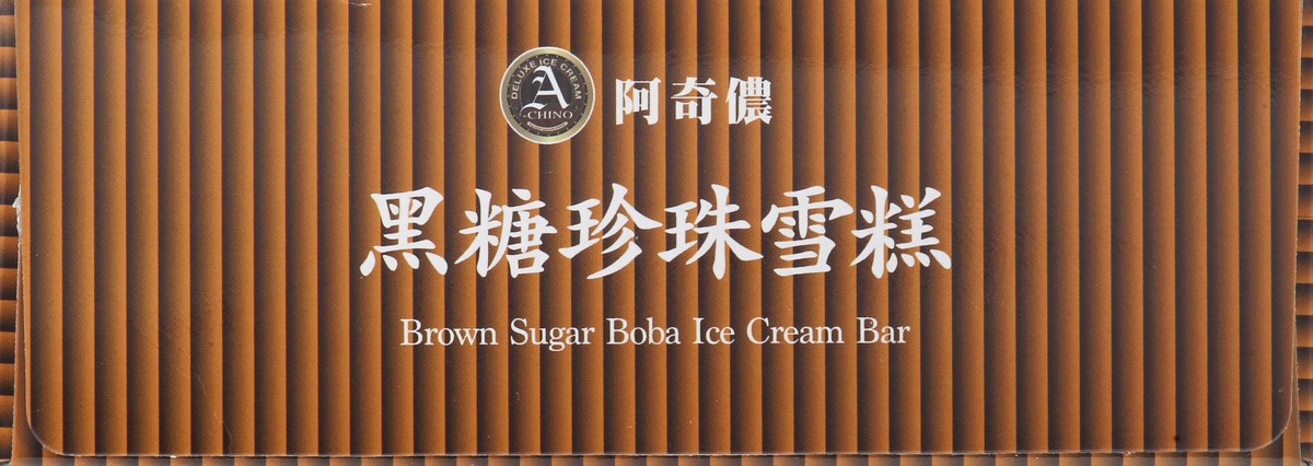 slide 10 of 12, A Chino 4 Pack Brown Sugar Boba Ice Cream Bar 4 ea, 4 ct