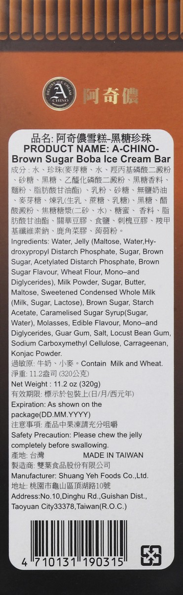 slide 11 of 12, A Chino 4 Pack Brown Sugar Boba Ice Cream Bar 4 ea, 4 ct