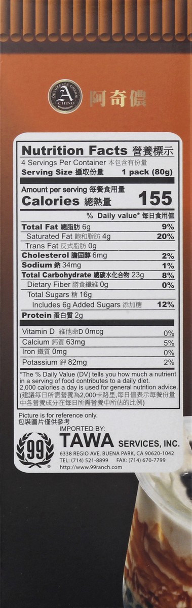 slide 5 of 12, A Chino 4 Pack Brown Sugar Boba Ice Cream Bar 4 ea, 4 ct