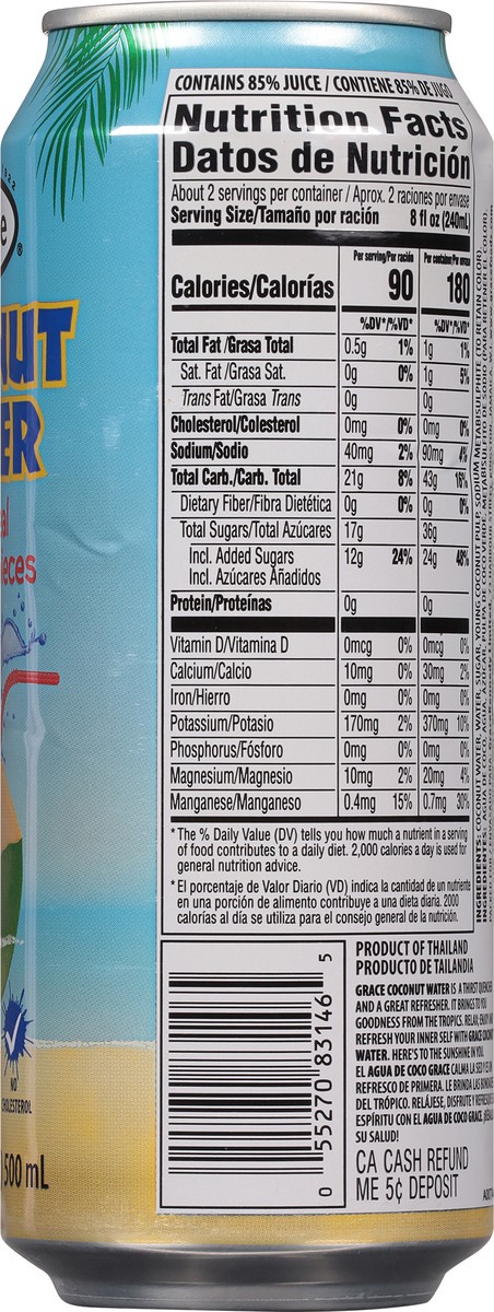 slide 8 of 9, Grace Coconut Water With Real Coconut Pieces - 16.9 fl oz, 16.9 fl oz