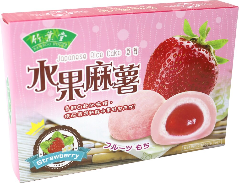 slide 1 of 1, Bamboo House Strawberry Mochi, 6.3 oz