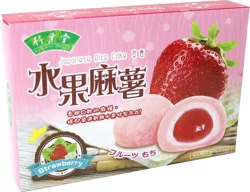 Bamboo House Strawberry Mochi