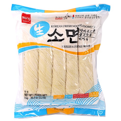 slide 1 of 1, Wang Somyun Orntl Ndle In Bag, 35.2 oz