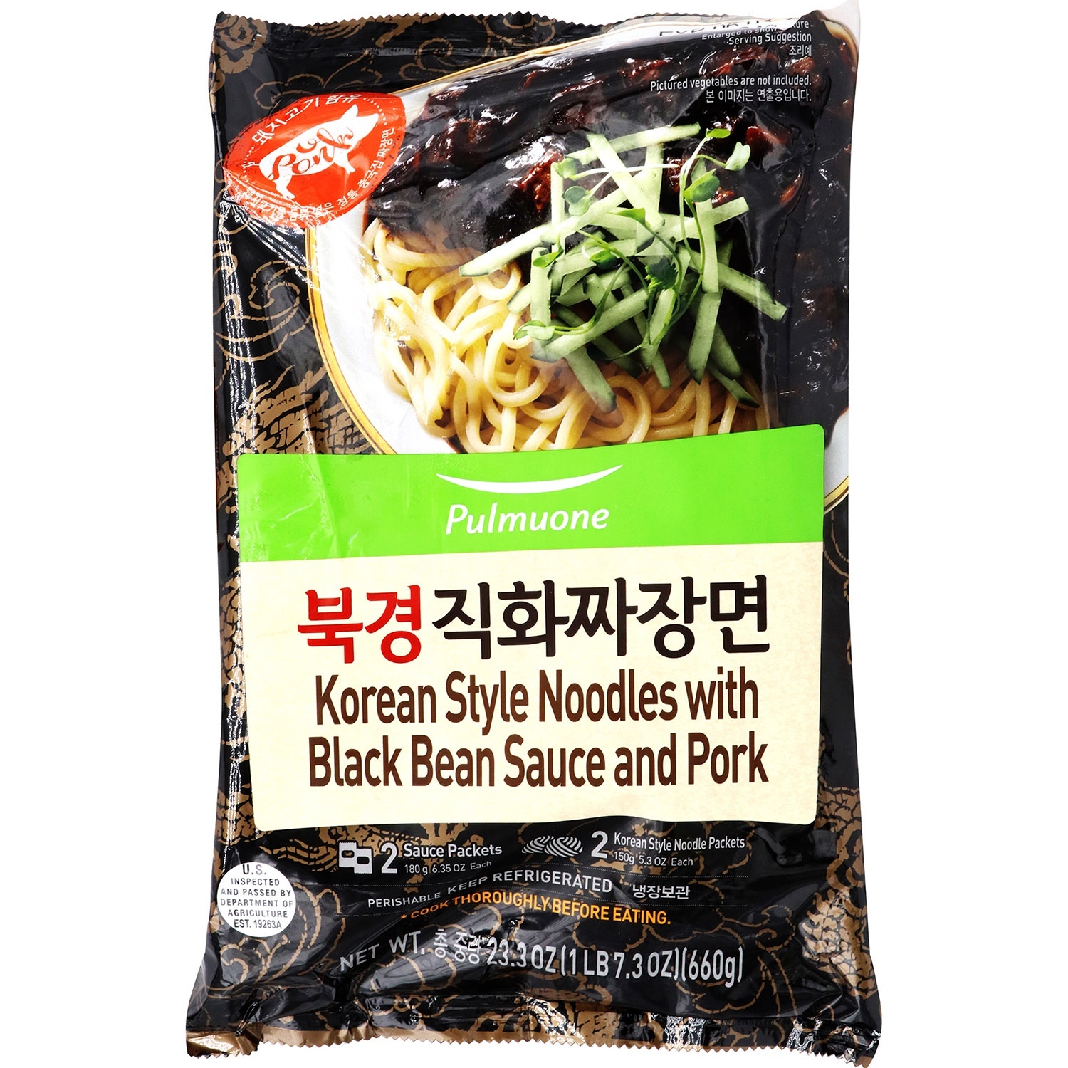 slide 1 of 1, Pulmuone Noodles With Fire-Roasted Black Bean Sauce, 23.3 oz