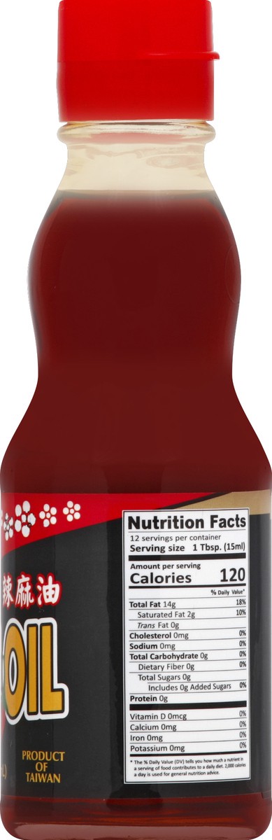 slide 6 of 6, Family Hot Sesame Oil, 