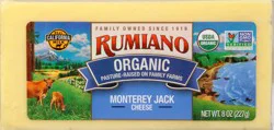 Rumiano Montery Jack Cheese Bar
