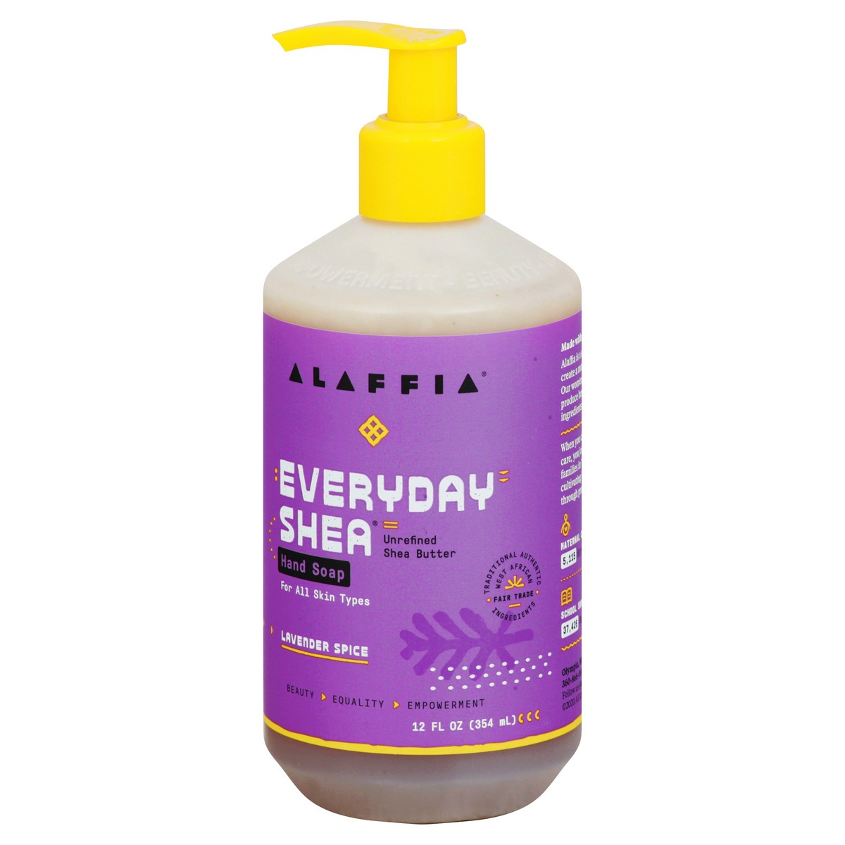 slide 7 of 12, Alaffia Lavender Spice Hand Soap 12 oz, 1 ct