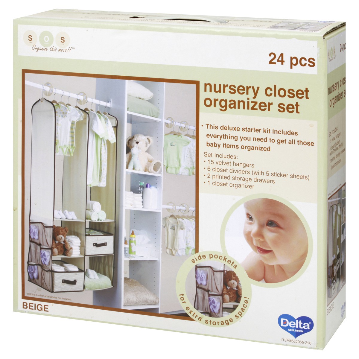 slide 8 of 11, S.O.S. Beige Nursery Closet Organizer Set 1 ea, 1 ct