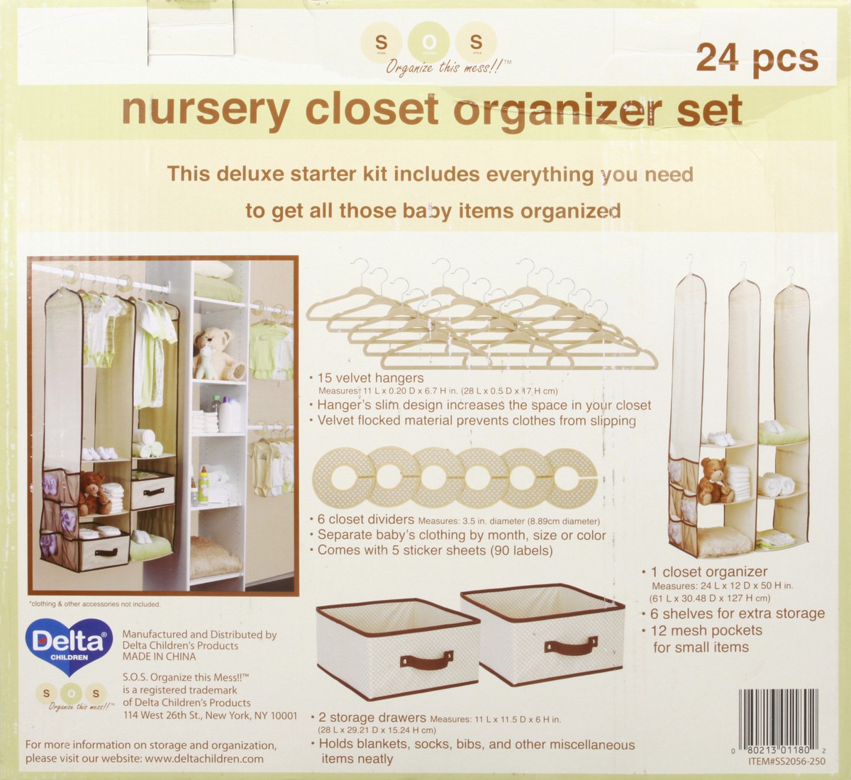 slide 6 of 11, S.O.S. Beige Nursery Closet Organizer Set 1 ea, 1 ct