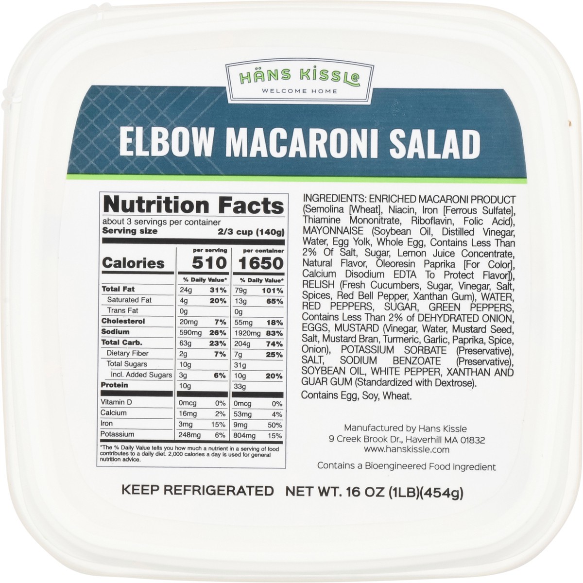 slide 6 of 9, Hans Kissle Elbow Macaroni Salad 16 oz, 16 oz
