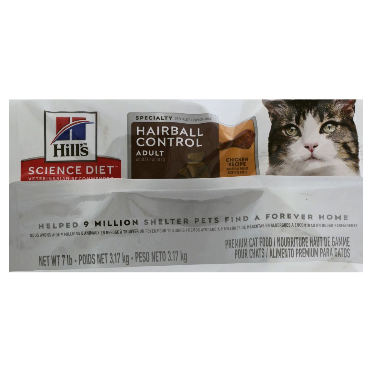 slide 3 of 12, Science Diet Cat Food 7 lb, 7 lb