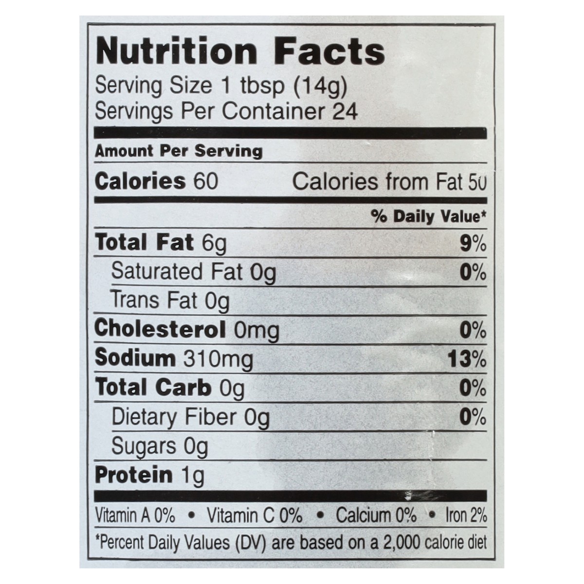 slide 12 of 13, Thomas Gourmet Foods Marinade 12 fl oz, 12 oz