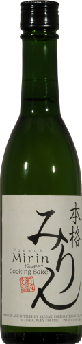 slide 2 of 3, Ygki Mirin Cooking Sake, 12.68 fl oz