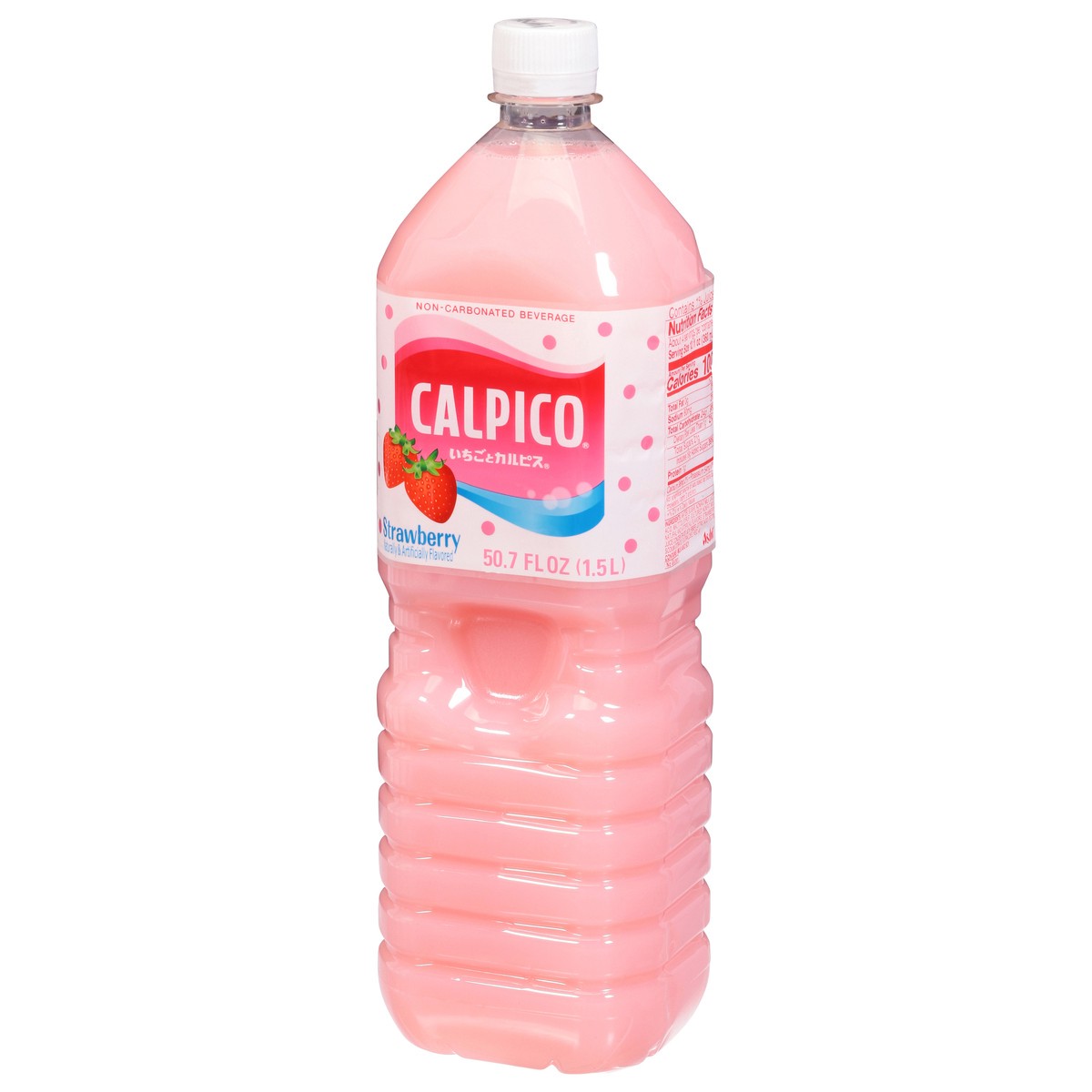 slide 3 of 13, Calpico Strawberry Non-Carbonated Beverage - 50.7 fl oz,