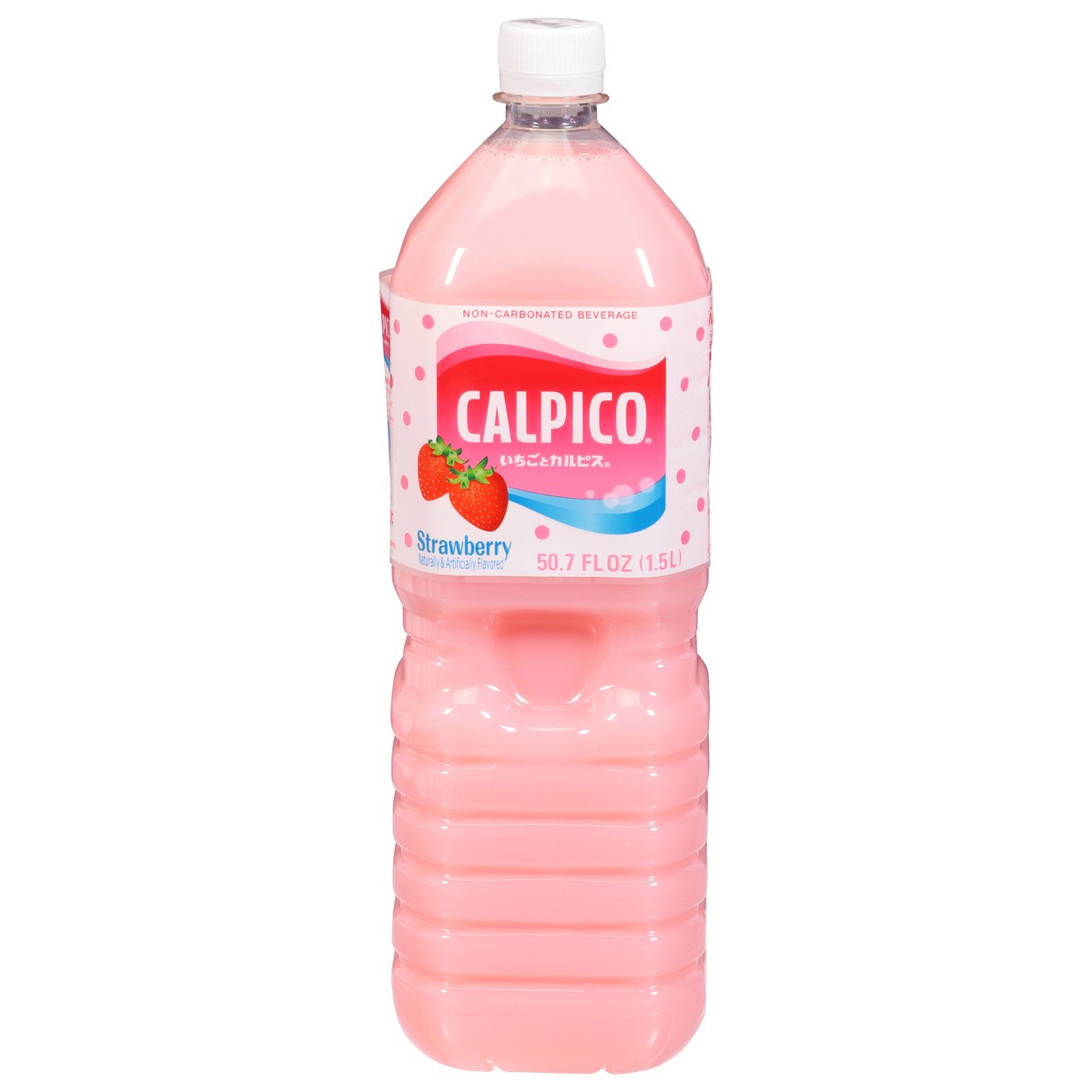 slide 9 of 13, Calpico Strawberry Non-Carbonated Beverage - 50.7 fl oz,