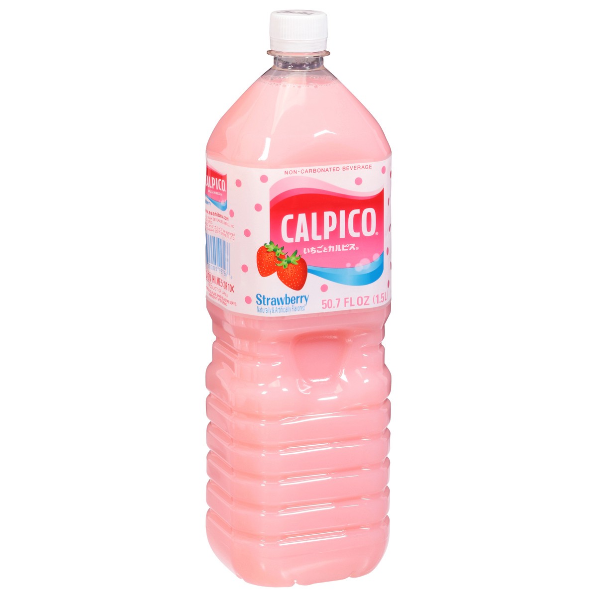 slide 13 of 13, Calpico Strawberry Non-Carbonated Beverage - 50.7 fl oz,