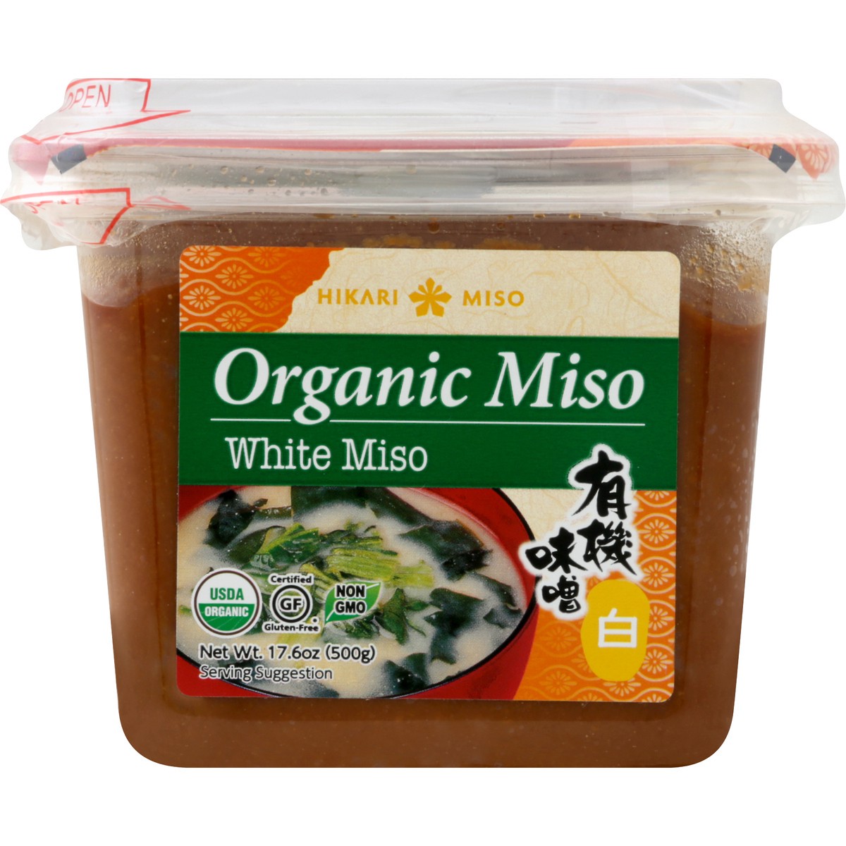 slide 5 of 9, Hikari Miso Miso 17.6 oz, 17.6 oz