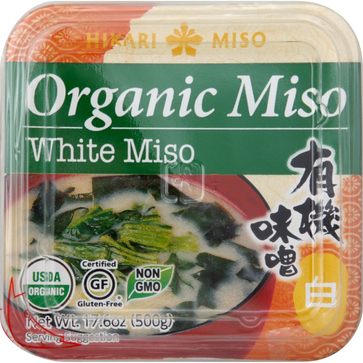 slide 8 of 9, Hikari Miso Miso 17.6 oz, 17.6 oz