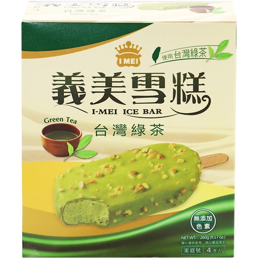 slide 1 of 1, I Mei Ice Bar Green Tea, 9.17 oz