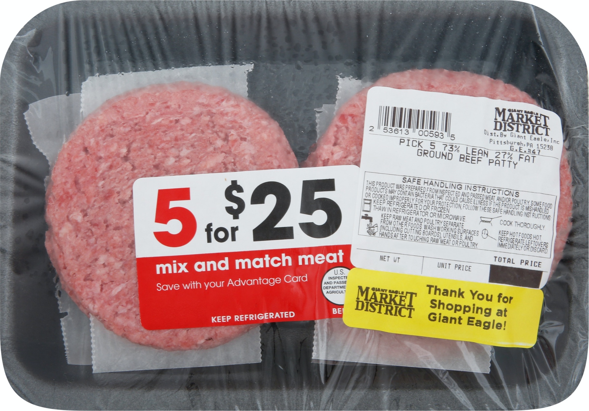 slide 1 of 1, Pick 5 73% Ground Beef Patty, per lb