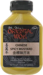 Oriental Wok Chinese Mustard