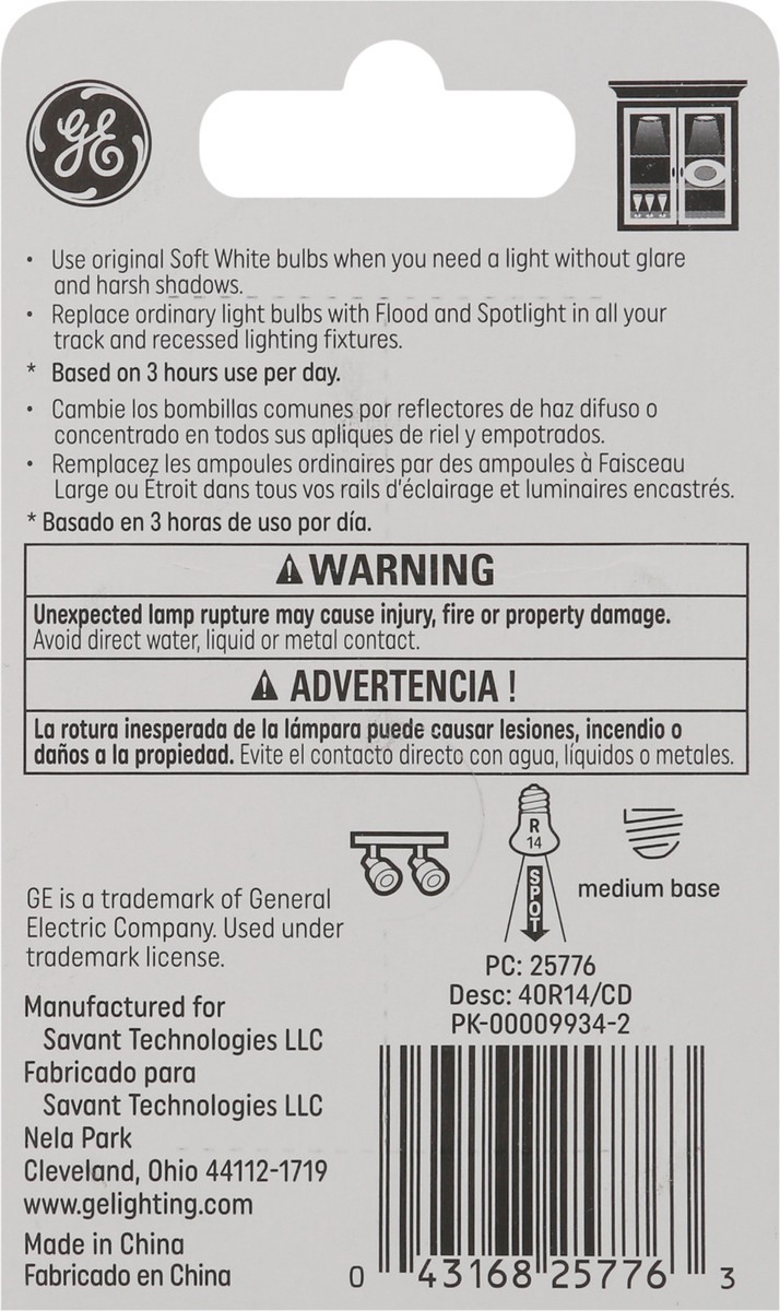 slide 5 of 9, GE 40 Watts Soft White Light Bulb 1 ea, 1 ct