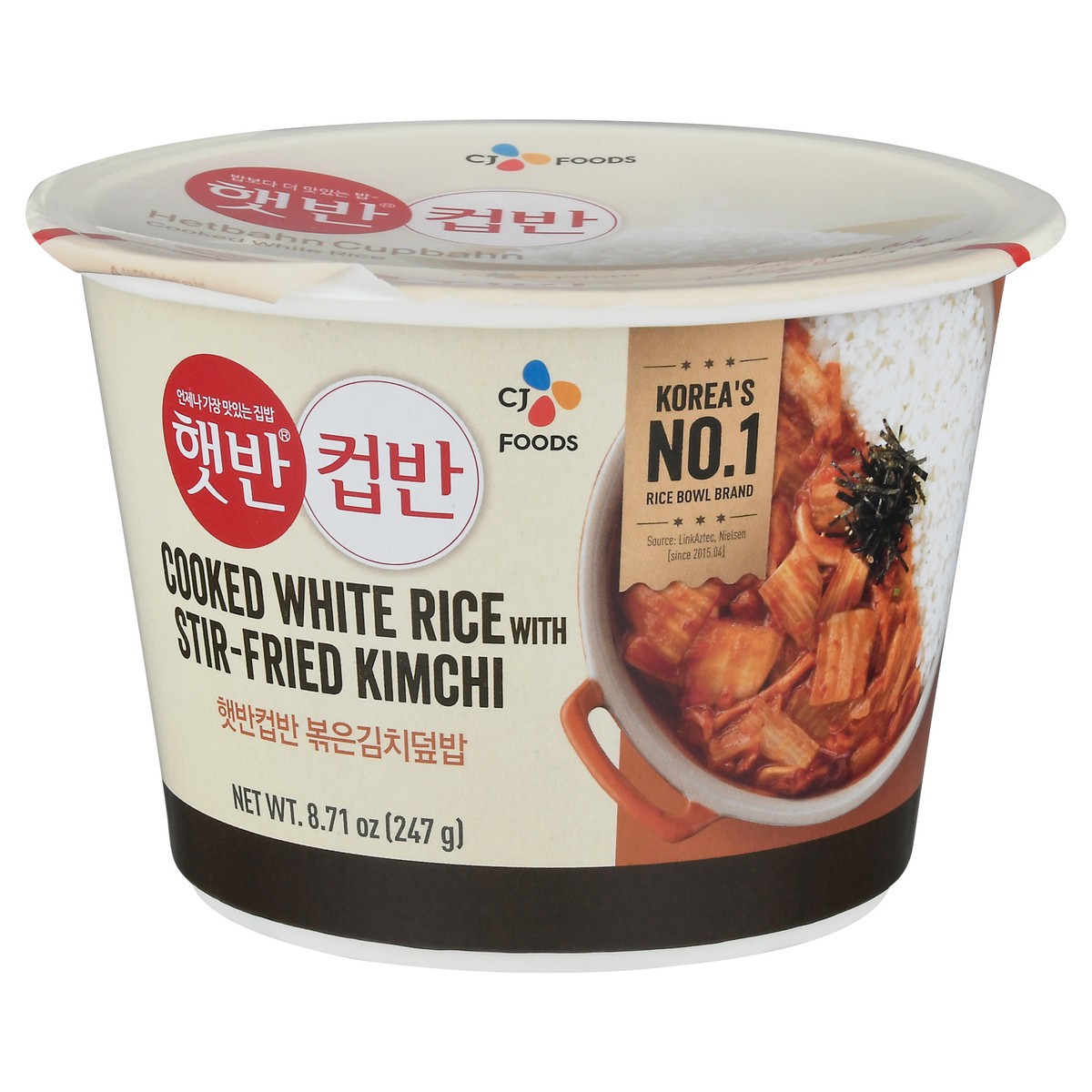 slide 2 of 13, CJ Rice Bowl With Kimchi, 8.72 oz