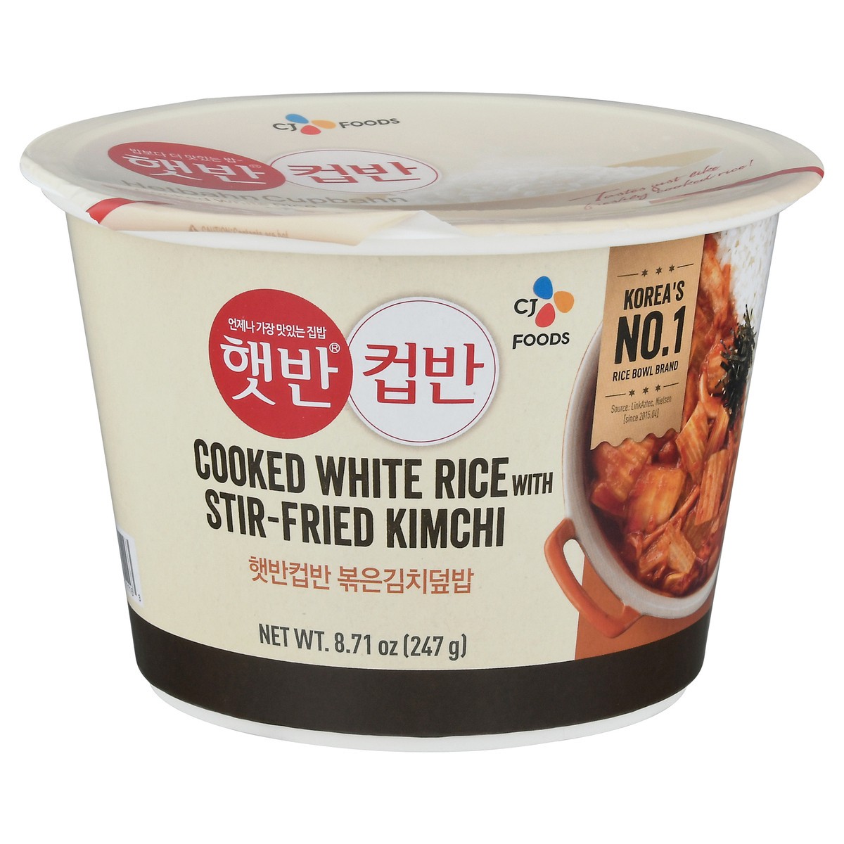 slide 13 of 13, CJ Rice Bowl With Kimchi, 8.72 oz
