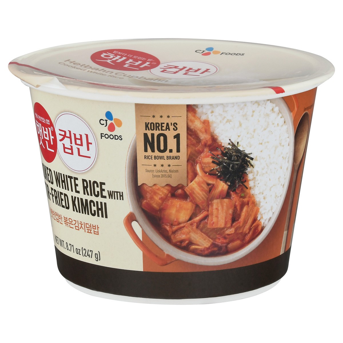 slide 6 of 13, CJ Rice Bowl With Kimchi, 8.72 oz