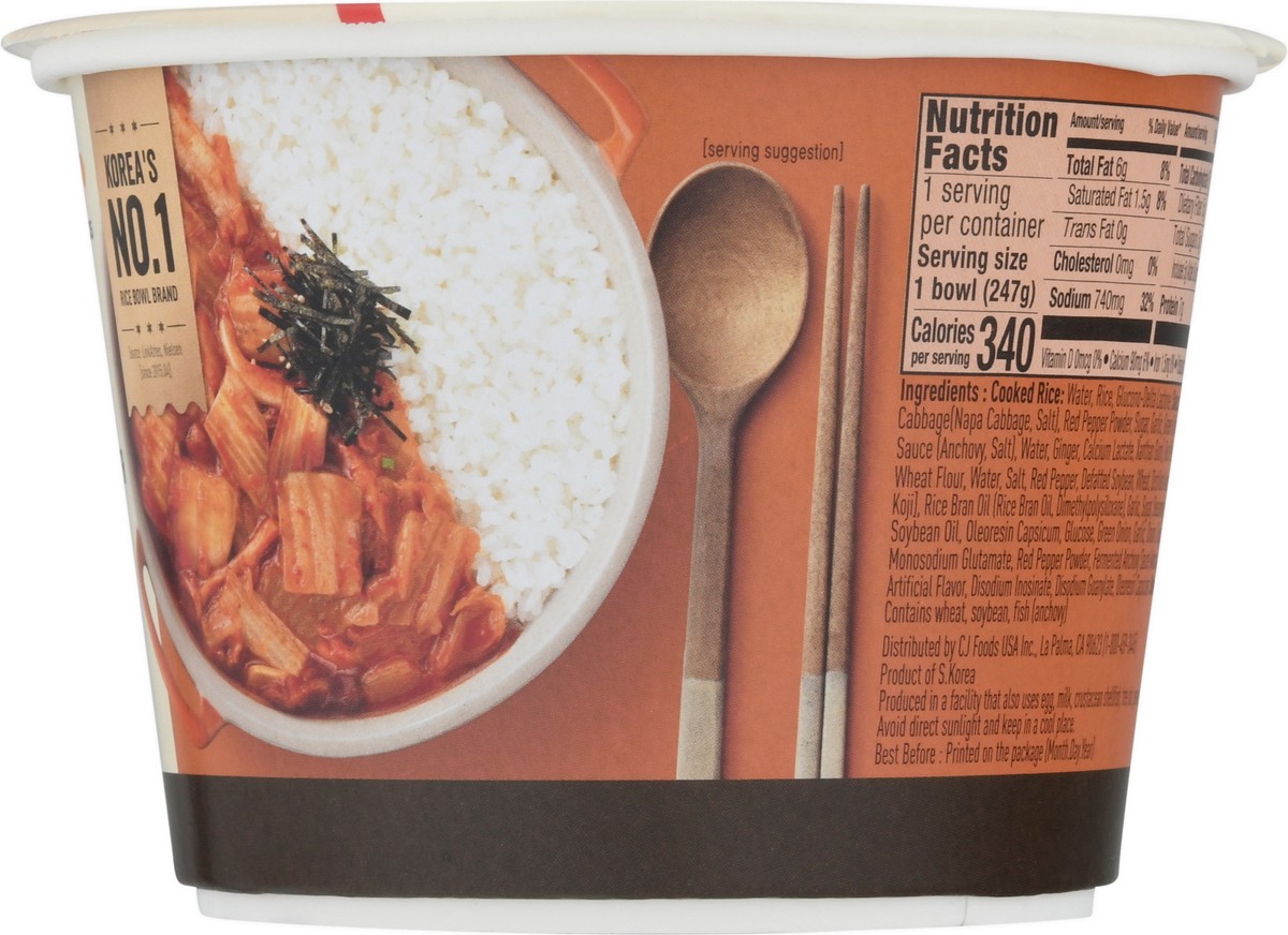 slide 8 of 13, CJ Rice Bowl With Kimchi, 8.72 oz