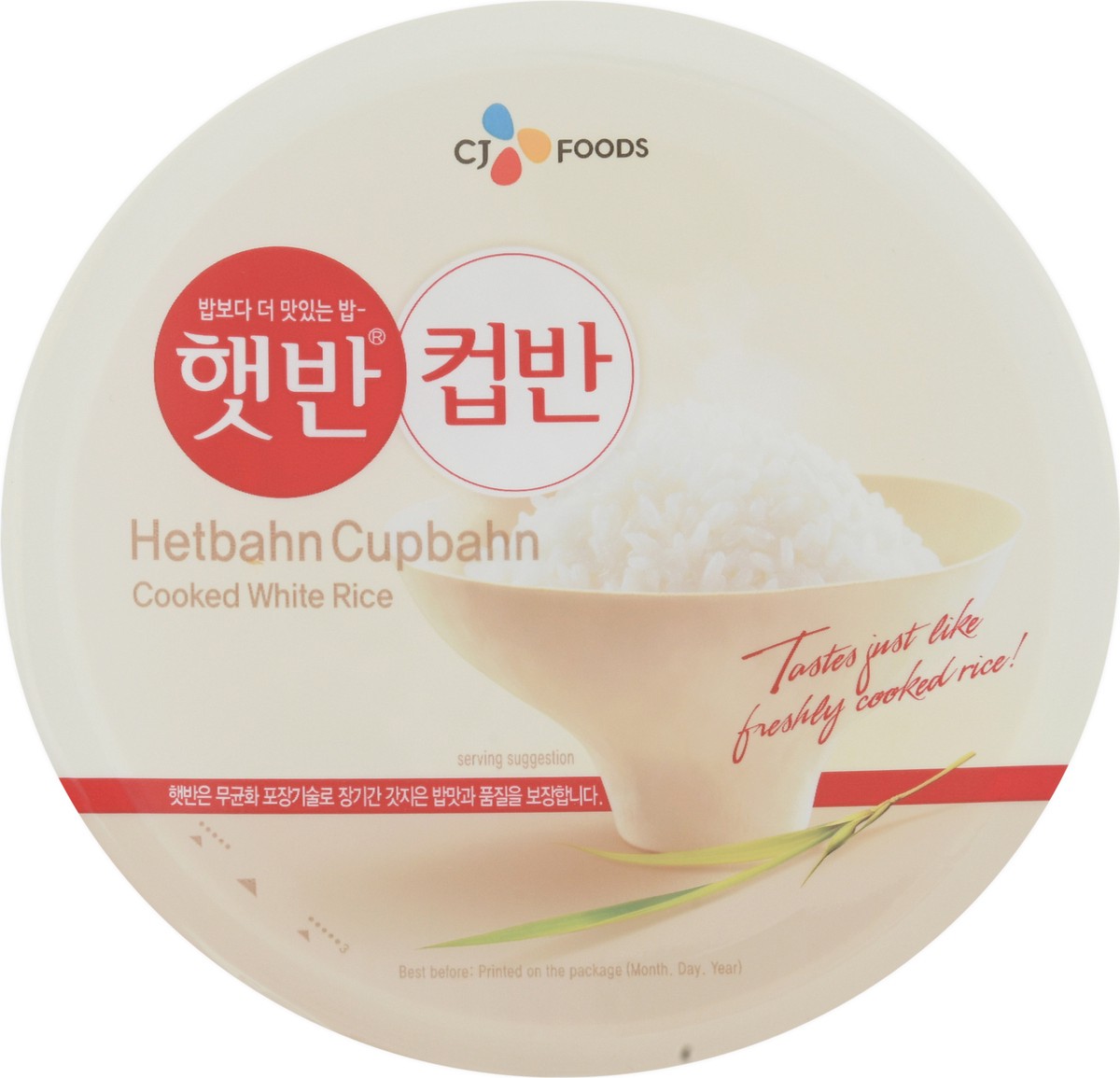 slide 9 of 13, CJ Rice Bowl With Kimchi, 8.72 oz