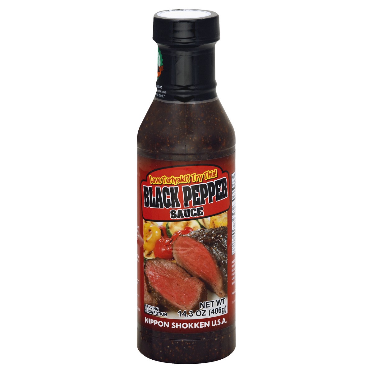 slide 3 of 3, Nippon Shokken Black Pepper Sauce 14.3 oz, 14.3 oz