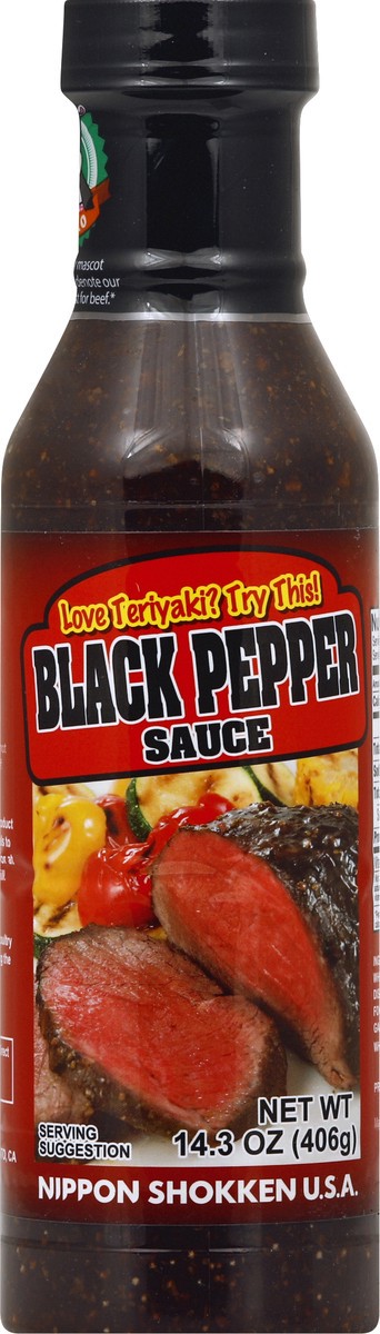 slide 1 of 3, Nippon Shokken Black Pepper Sauce 14.3 oz, 14.3 oz