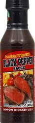 Nippon Shokken Black Pepper Sauce 14.3 oz