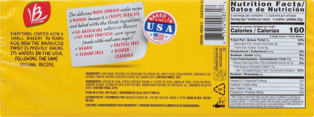 slide 2 of 2, Bauducco Chocolate Wafer, 5.8 oz