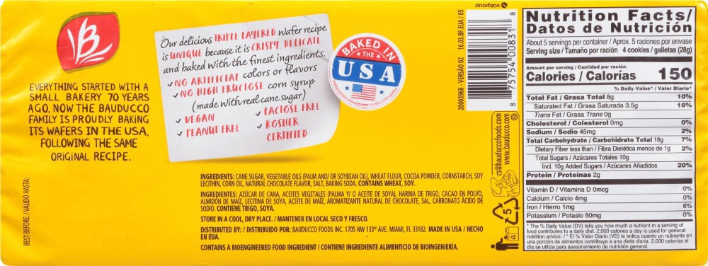 slide 2 of 2, Bauducco Chocolate Wafer, 5.8 oz