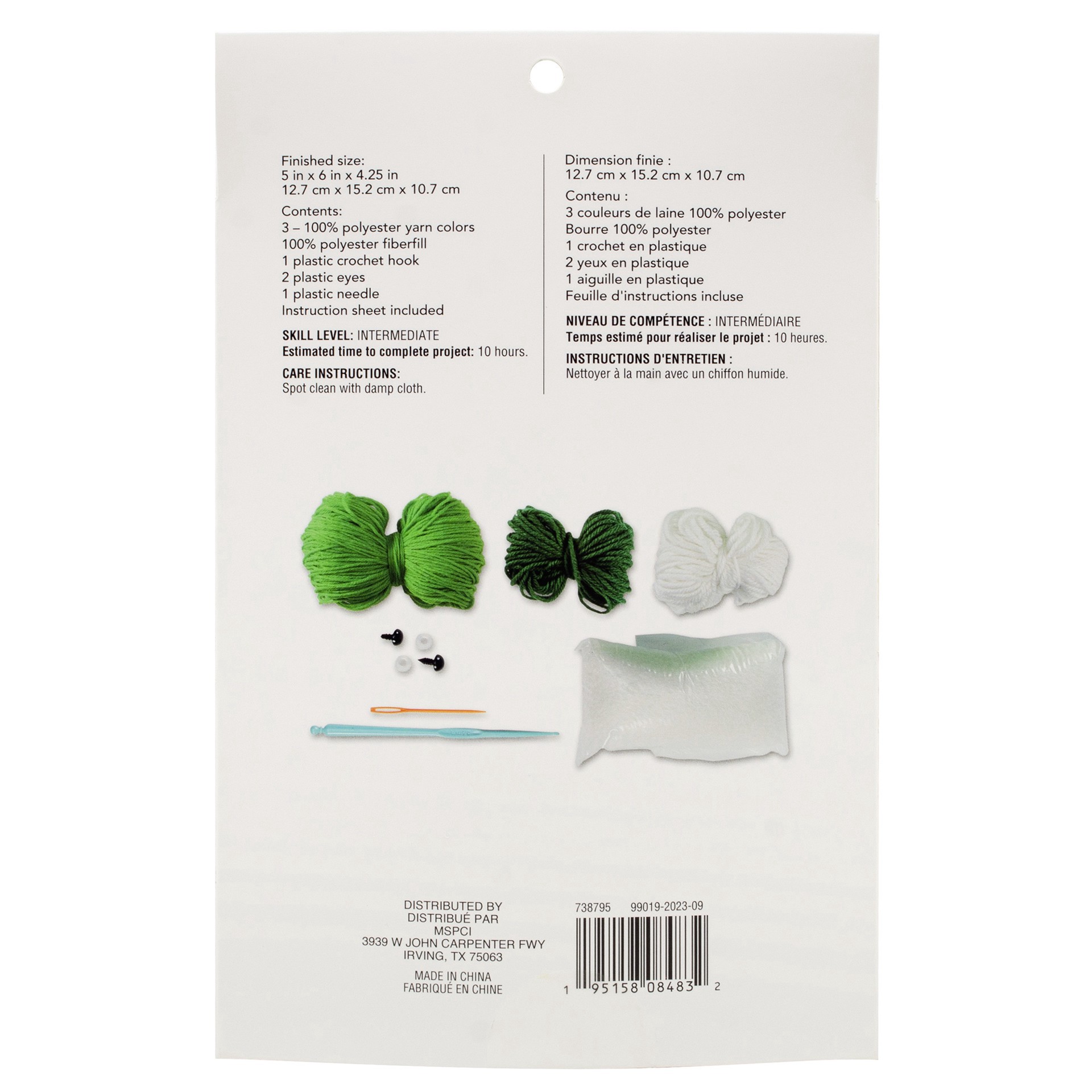 slide 2 of 4, Intermediate Frog Amigurumi Crochet Kit By Loops & Threads, 5 in x 6 in