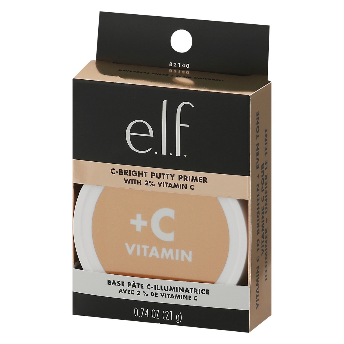 slide 4 of 9, e.l.f. Universal Sheer C-Bright Putty Primer 0.74 oz, 0.74 oz