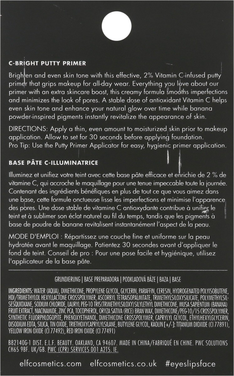 slide 2 of 9, e.l.f. Universal Sheer C-Bright Putty Primer 0.74 oz, 0.74 oz