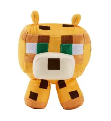 Mattel 8 inch Plush Ocelot