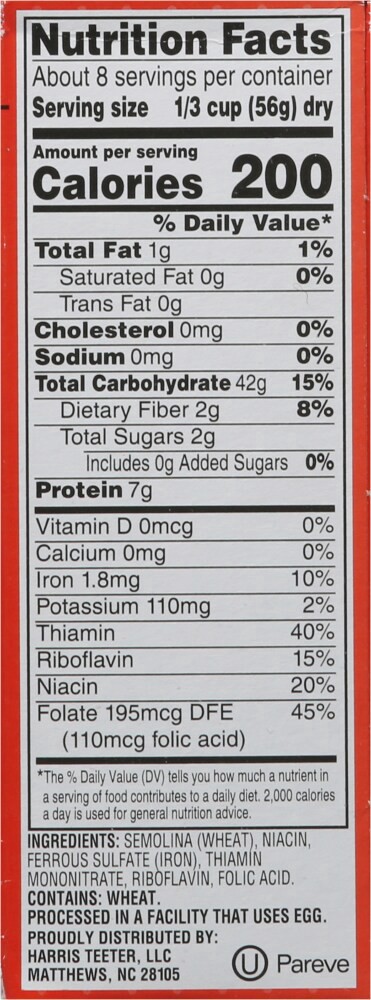 slide 6 of 6, Harris Teeter® Orzo, 16 oz