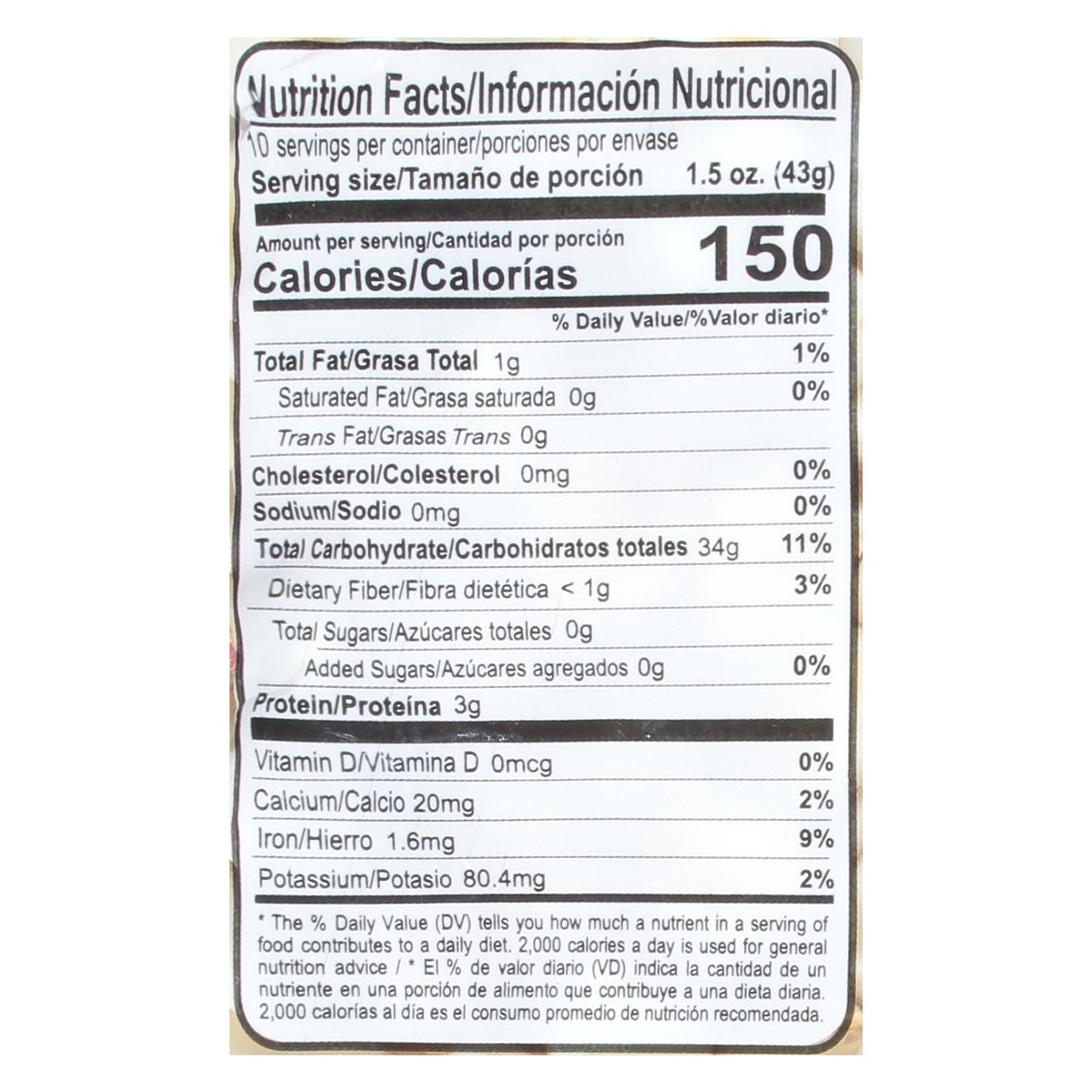 slide 8 of 13, Tradiciones Andinas Peeled Mote Corn 15 oz, 15 oz